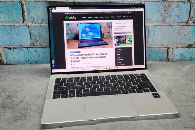HUAWEI MateBook X Pro 2023 HUAWEI MateBook X Pro 2023