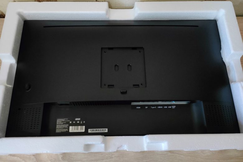 HIPER ProView UH2703YS