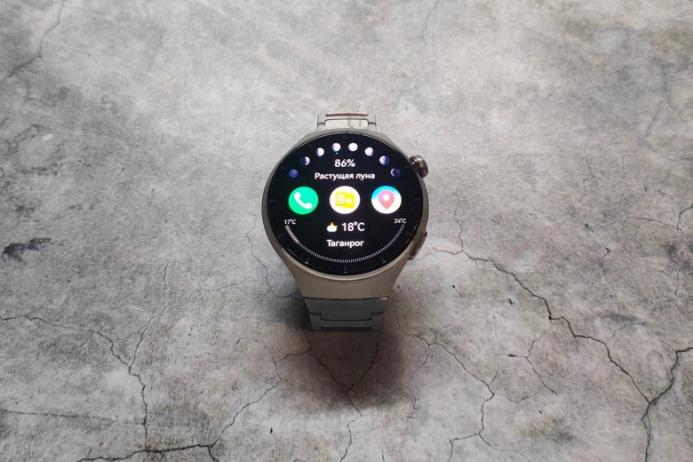 HUAWEI WATCH 4 Pro