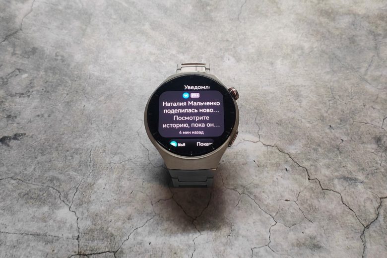 HUAWEI WATCH 4 Pro