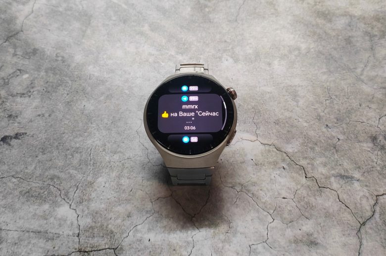 HUAWEI WATCH 4 Pro