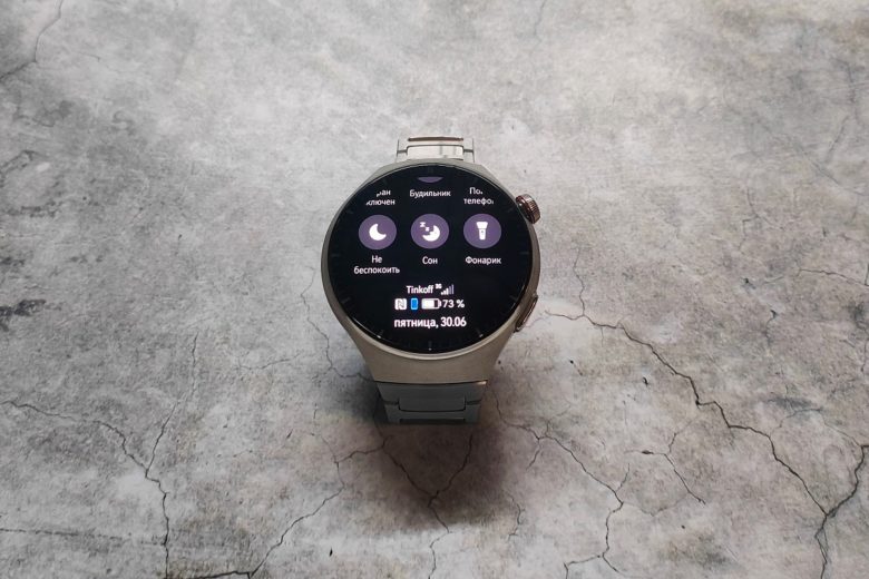 HUAWEI WATCH 4 Pro