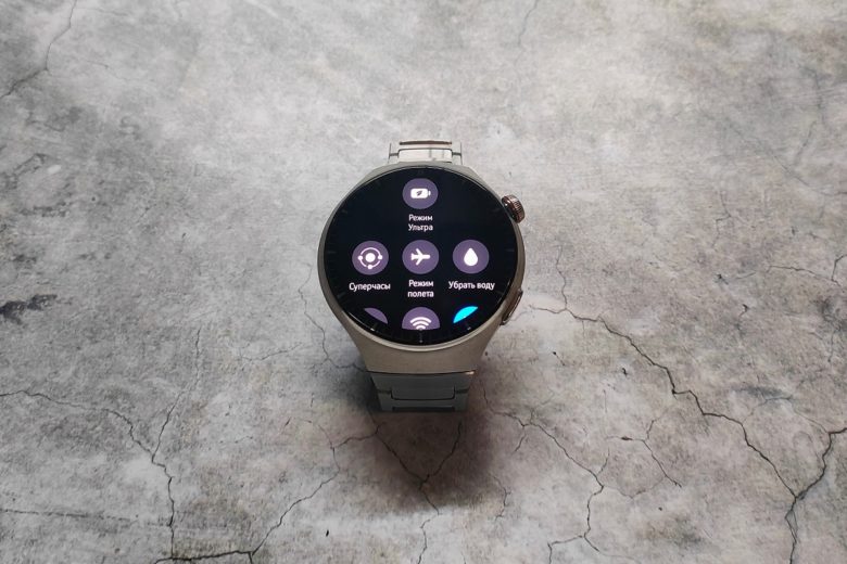 HUAWEI WATCH 4 Pro