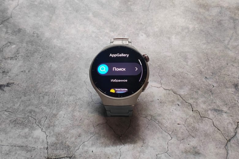 HUAWEI WATCH 4 Pro
