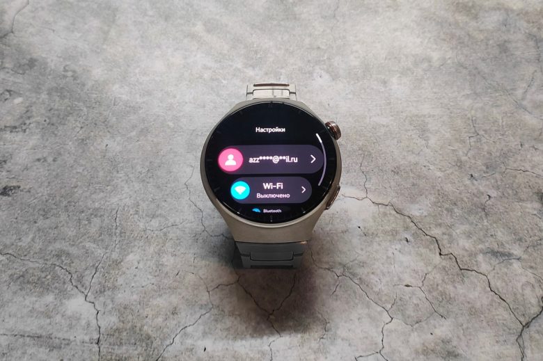 HUAWEI WATCH 4 Pro