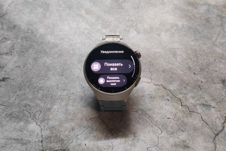 HUAWEI WATCH 4 Pro
