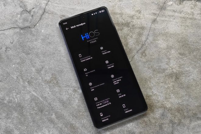TECNO CAMON 20 TECNO CAMON 20