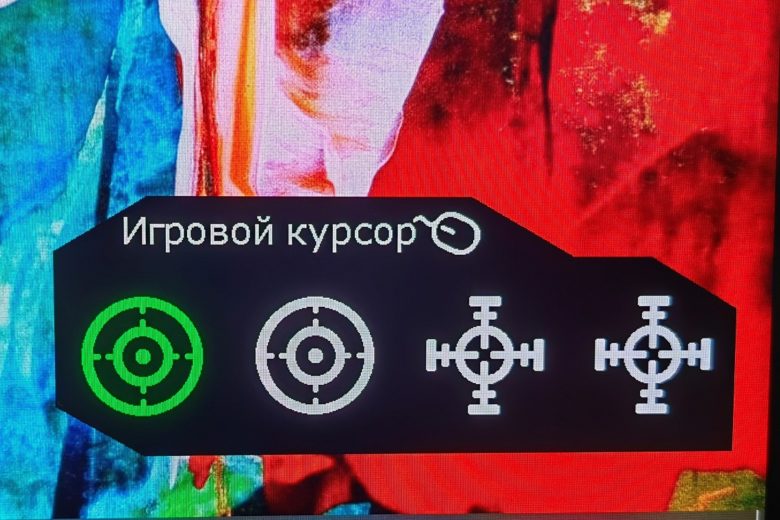 DIGMA DM-MONB2709