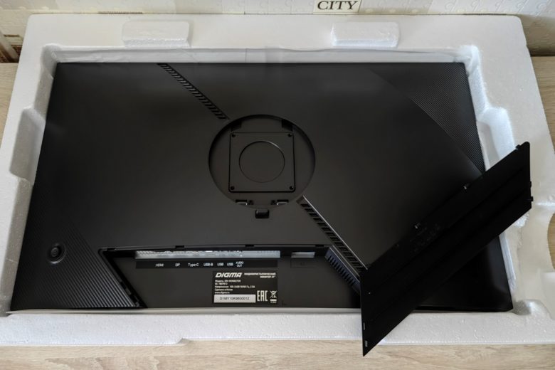 DIGMA DM-MONB2709