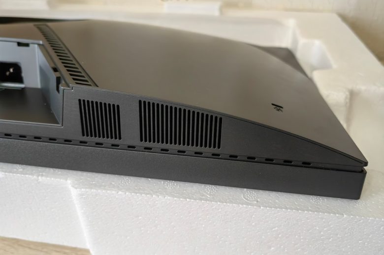 DIGMA DM-MONB2709