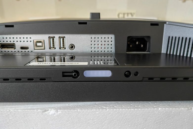 DIGMA DM-MONB2709