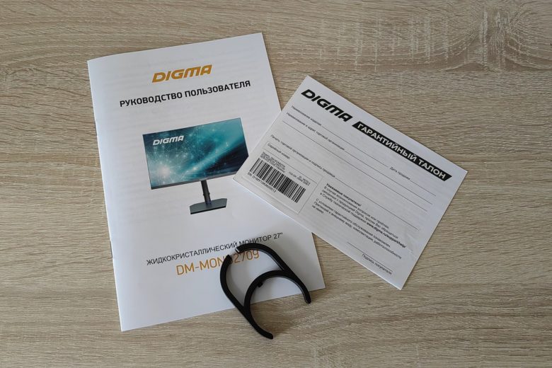 DIGMA DM-MONB2709