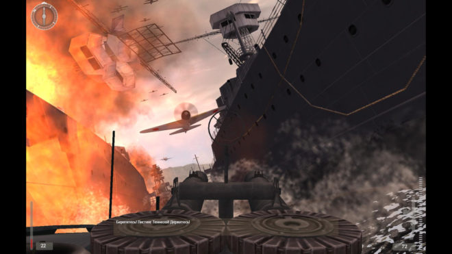 Medal of Honor: Pacific Assault Medal of Honor: Pacific Assault