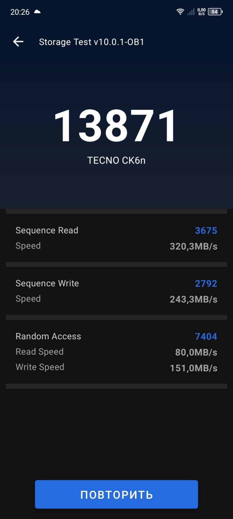 TECNO CAMON 20