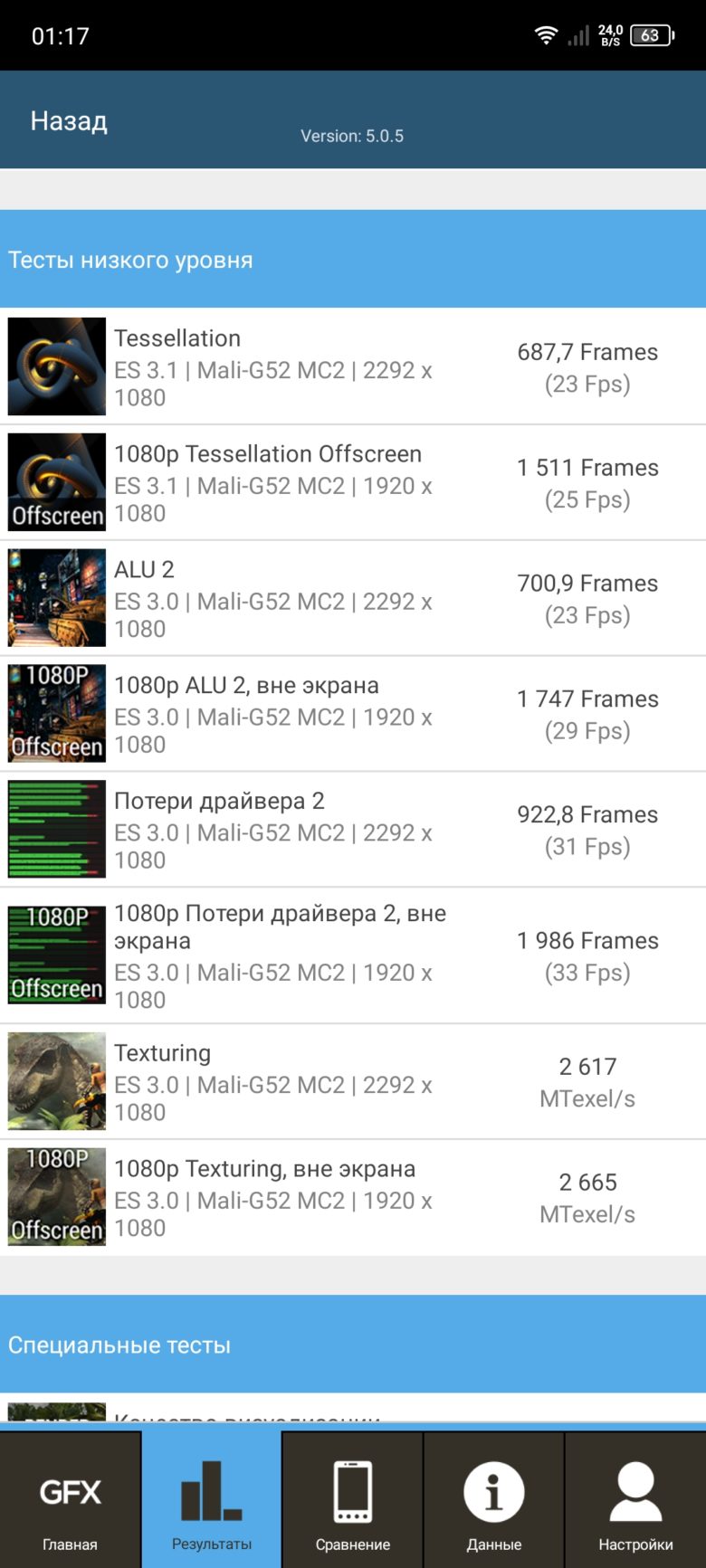 TECNO CAMON 20