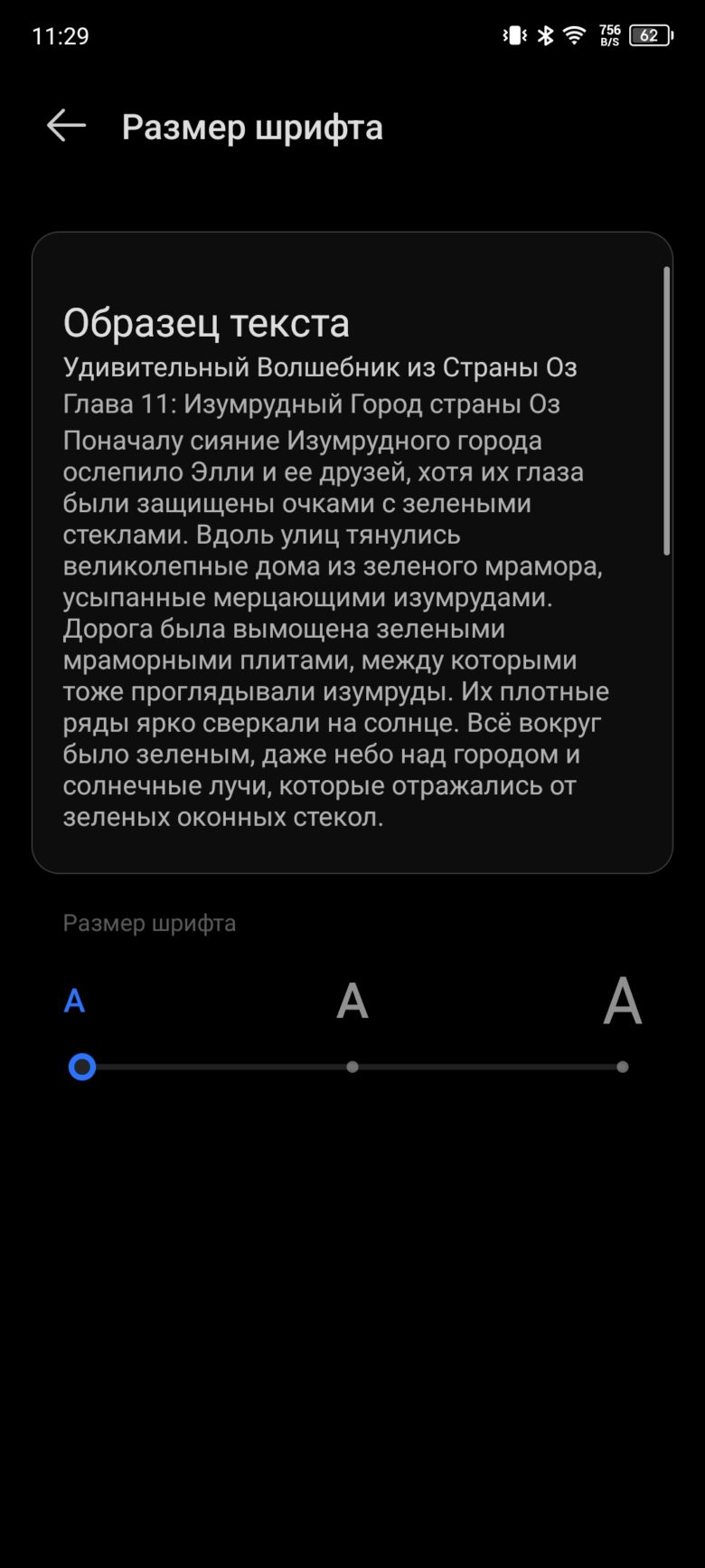 TECNO CAMON 20