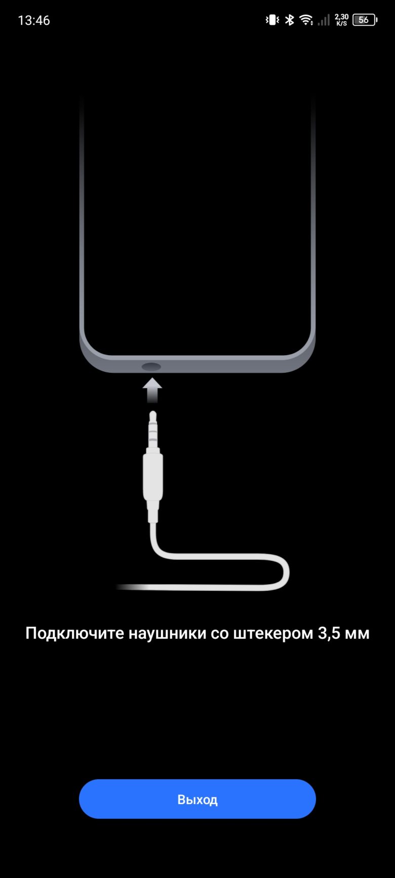 TECNO CAMON 20