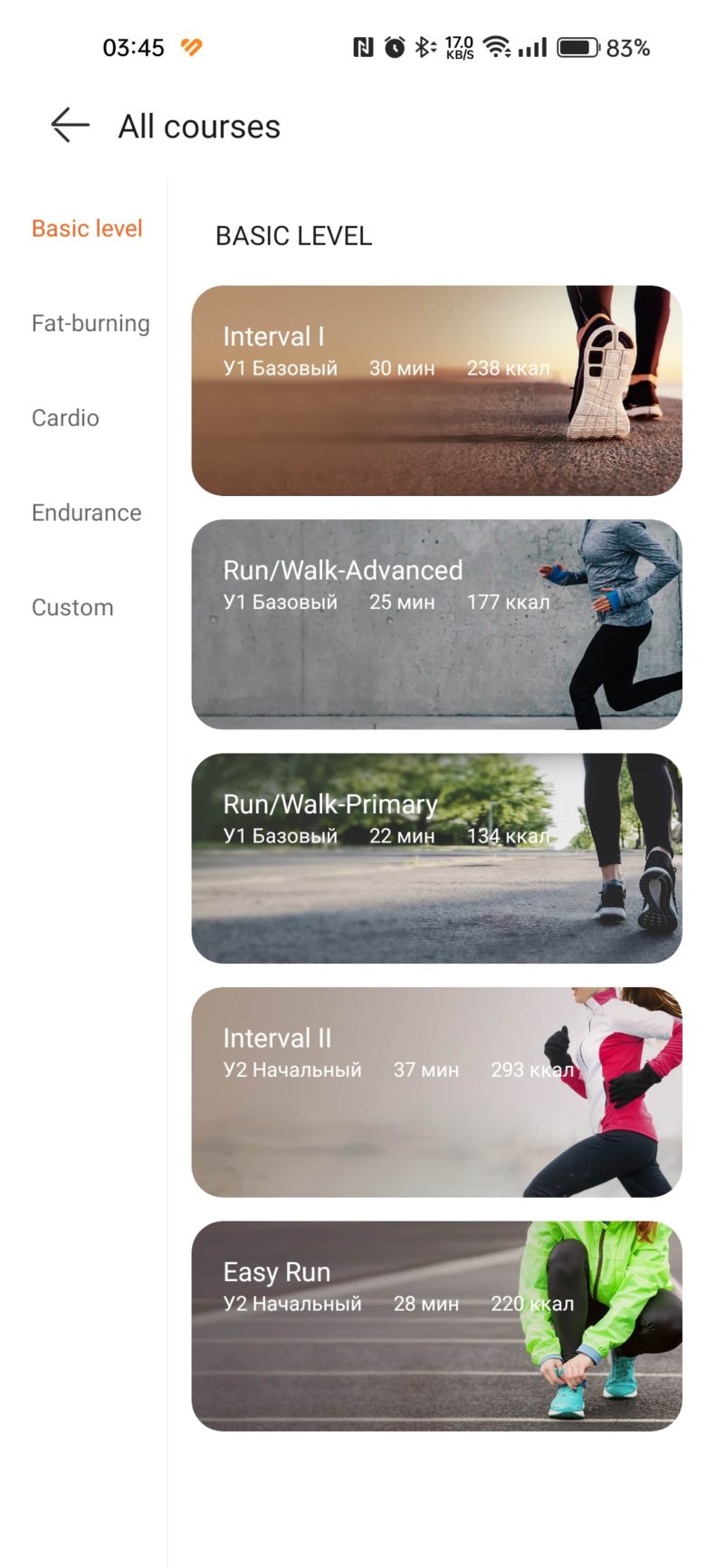 HUAWEI WATCH 4 Pro