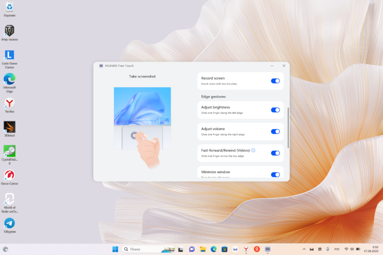 HUAWEI MateBook X Pro 2023