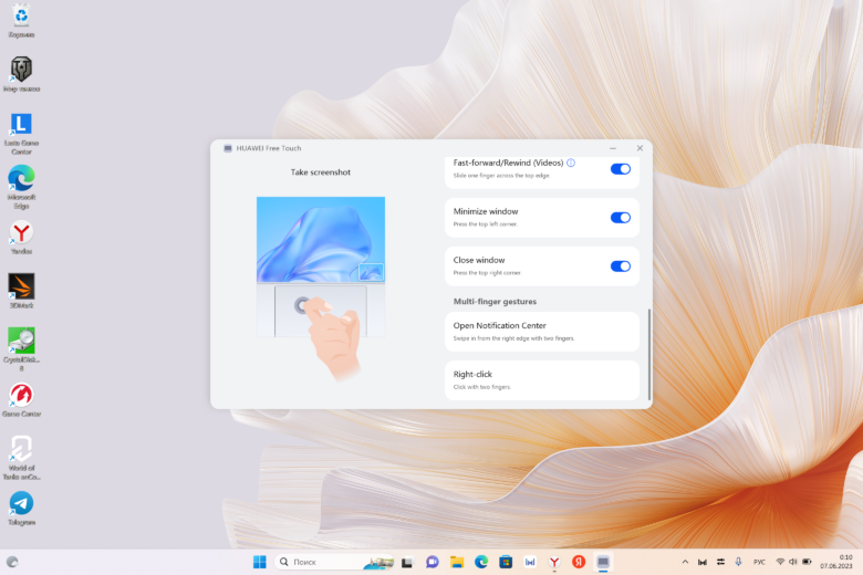 HUAWEI MateBook X Pro 2023