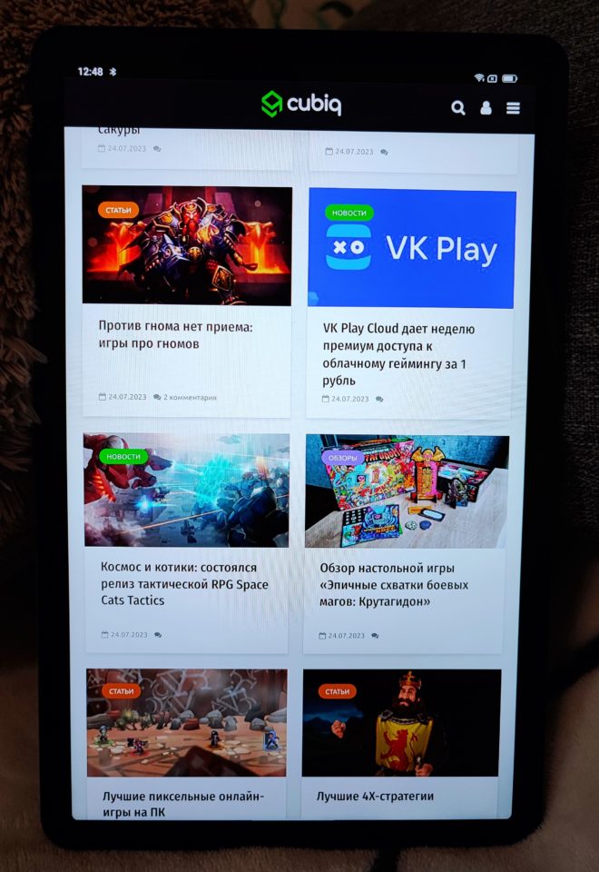 Blackview Tab 16 Blackview Tab 16