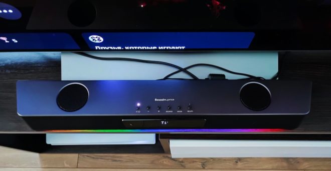 Creative Sound Blaster Katana V2X Creative Sound Blaster Katana V2X