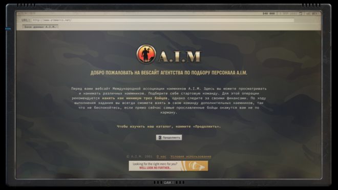 Обзор Jagged Alliance 3