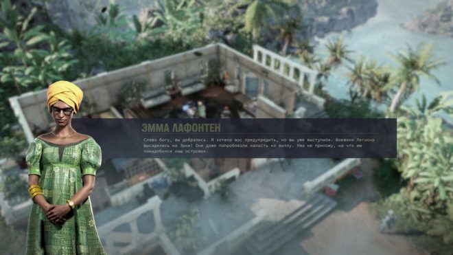 Обзор Jagged Alliance 3