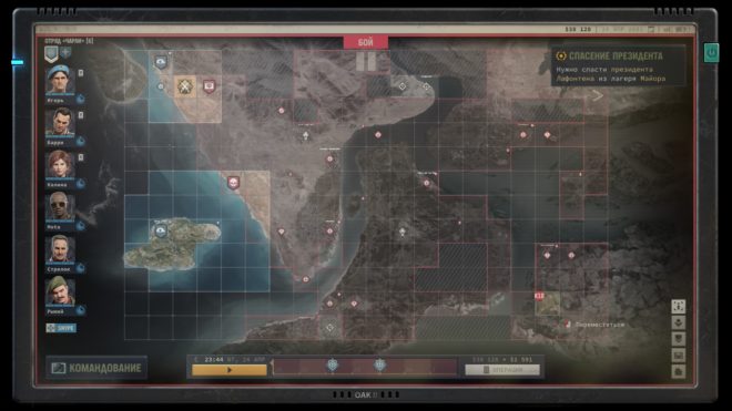 Обзор Jagged Alliance 3