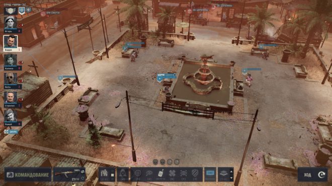 Обзор Jagged Alliance 3