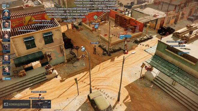 Обзор Jagged Alliance 3