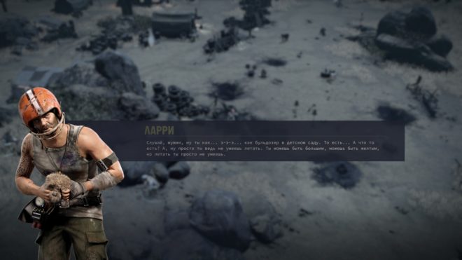 Обзор Jagged Alliance 3