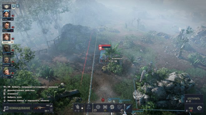 Обзор Jagged Alliance 3