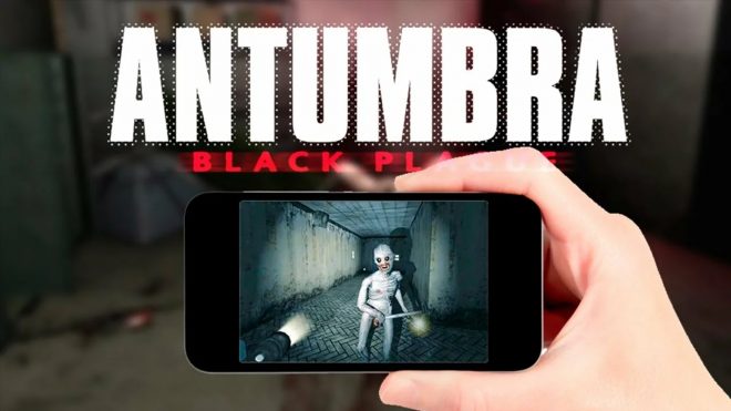 Antumbra Antumbra