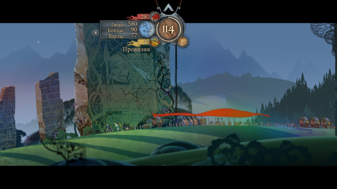 The Banner Saga The Banner Saga