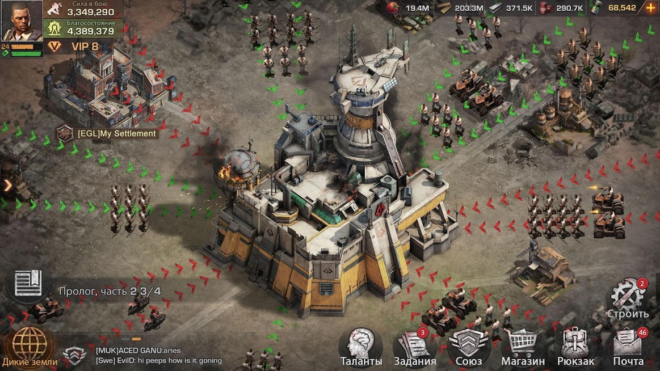 State of Survival State of Survival