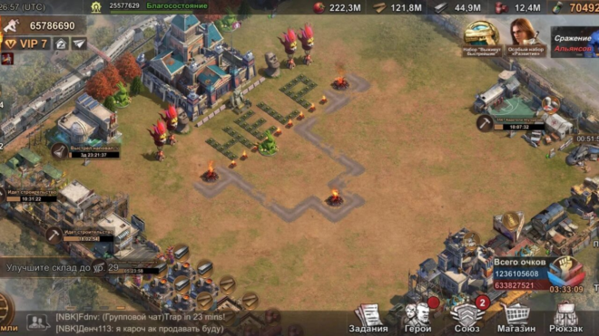 State of Survival State of Survival