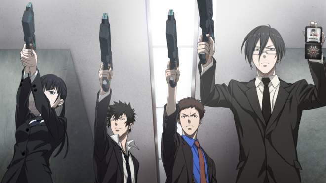 PSYCHO-PASS: Mandatory Happiness PSYCHO-PASS: Mandatory Happiness