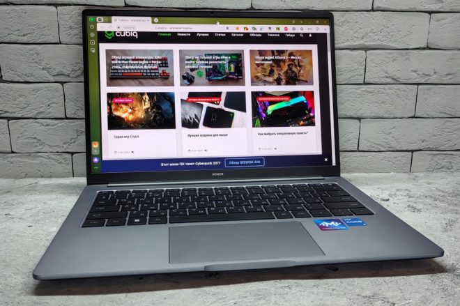 HONOR MagicBook X 14 2023 HONOR MagicBook X 14 2023