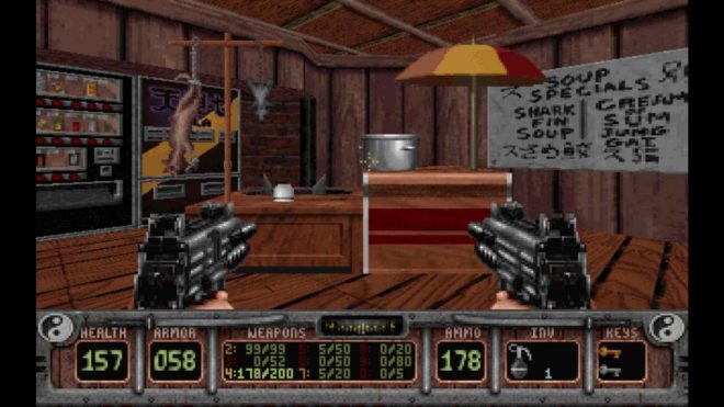 Shadow Warrior (1997) Shadow Warrior (1997)
