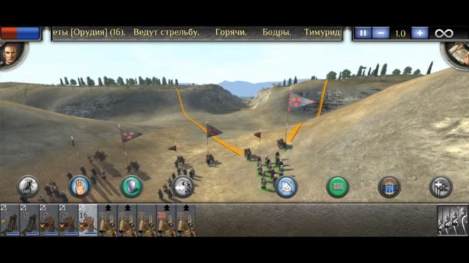 Total War: MEDIEVAL II Total War: MEDIEVAL II