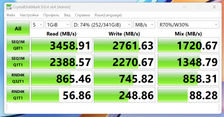 HONOR MagicBook X 14 2023
