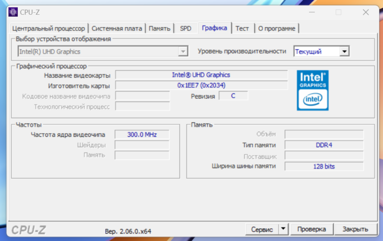 HONOR MagicBook X 14 2023