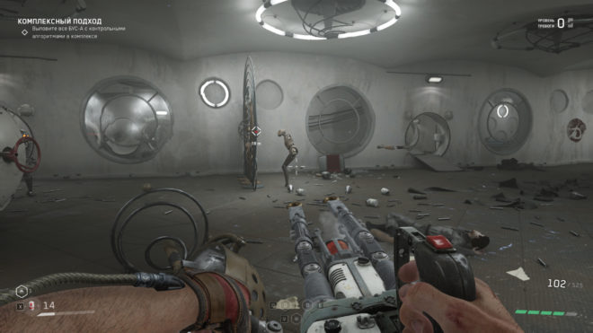 Обзор Atomic Heart Annihilation Instinct