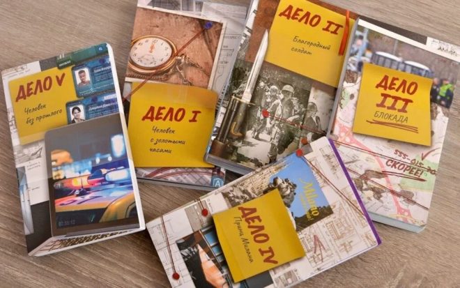 Детектив: Игра о современном расследовании Детектив: Игра о современном расследовании