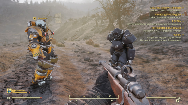 Fallout 76 Fallout 76
