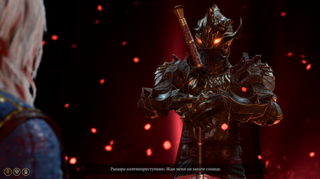 Baldur's Gate 3 Baldur's Gate 3