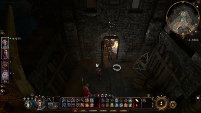 Адское железо в Разбитом святилище в Baldur's Gate 3 Адское железо в Разбитом святилище в Baldur's Gate 3