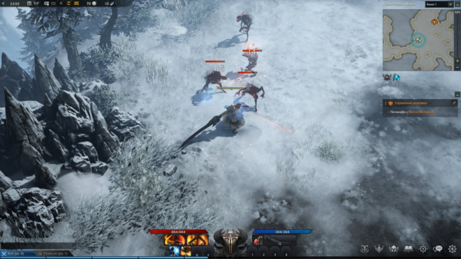 Lost Ark Lost Ark