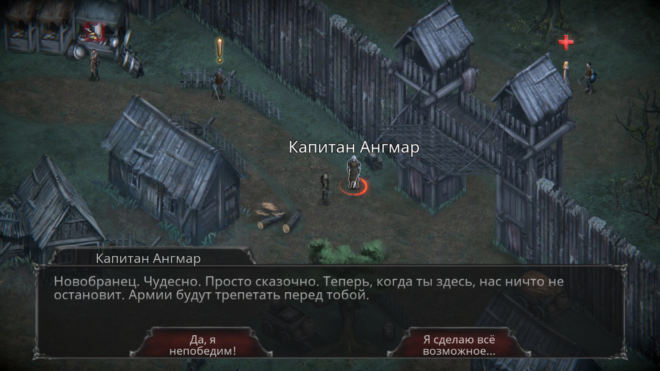 Vampire’s Fall: Origins Vampire’s Fall: Origins